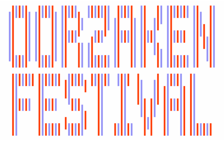 Logo oorzaken festival. In paars/rood-gestreepte letters staat OORZAKEN FESTIVAL op een witte achtergrond